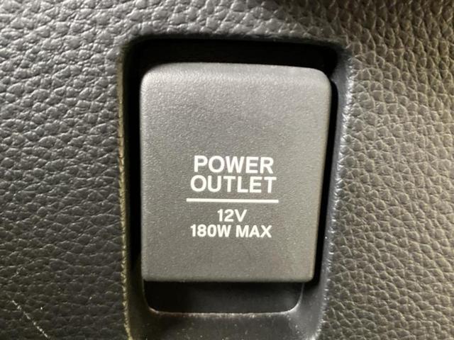 Ｎ－ＢＯＸカスタム Ｇ・Ｌターボホンダセンシング　保証書／純正　ＳＤナビ／ホンダセンシング／両側電動スライドドア／車線逸脱防止支援システム／シート　ハーフレザー／ヘッドランプ　ＬＥＤ／ＥＴＣ／ＥＢＤ付ＡＢＳ／横滑り防止装置／アイドリングストップ（32枚目）