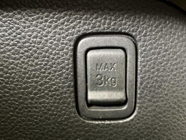 Ｎ－ＢＯＸカスタム Ｇ・Ｌターボホンダセンシング　保証書／純正　ＳＤナビ／ホンダセンシング／両側電動スライドドア／車線逸脱防止支援システム／シート　ハーフレザー／ヘッドランプ　ＬＥＤ／ＥＴＣ／ＥＢＤ付ＡＢＳ／横滑り防止装置／アイドリングストップ（33枚目）