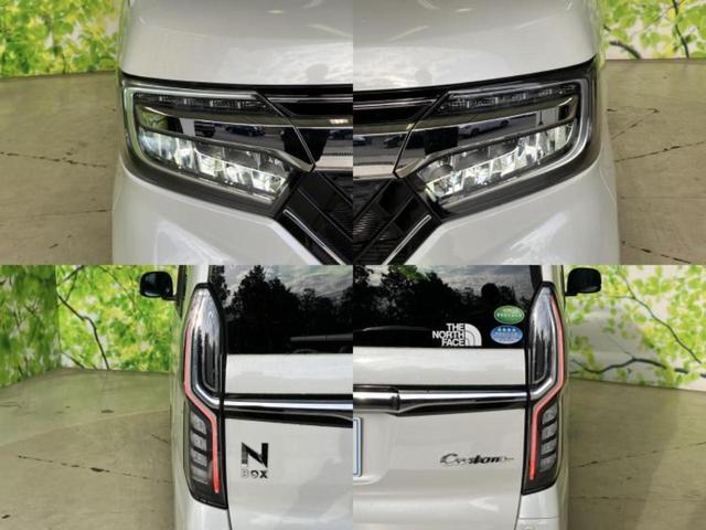 Ｎ－ＢＯＸカスタム Ｇ・Ｌターボホンダセンシング　保証書／純正　ＳＤナビ／ホンダセンシング／両側電動スライドドア／車線逸脱防止支援システム／シート　ハーフレザー／ヘッドランプ　ＬＥＤ／ＥＴＣ／ＥＢＤ付ＡＢＳ／横滑り防止装置／アイドリングストップ（47枚目）