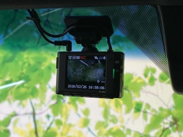 ハリアーハイブリッド Ｇ　保証書／純正　ＳＤナビ／デジタルインナーミラー／衝突安全装置／車線逸脱防止支援システム／シート　ハーフレザー／電動バックドア／ドライブレコーダー　社外／ヘッドランプ　ＬＥＤ／Ｂｌｕｅｔｏｏｔｈ接続（39枚目）