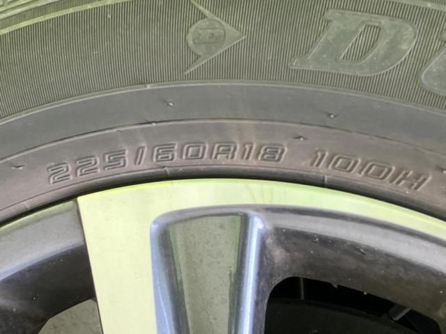 ハリアーハイブリッド Ｇ　保証書／純正　ＳＤナビ／デジタルインナーミラー／衝突安全装置／車線逸脱防止支援システム／シート　ハーフレザー／電動バックドア／ドライブレコーダー　社外／ヘッドランプ　ＬＥＤ／Ｂｌｕｅｔｏｏｔｈ接続（51枚目）