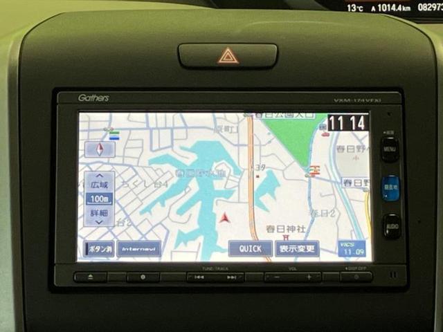 �v�d�b�`�q�r�̓X�܂ɂ̓L�b�Y�R�[�i�[���������܂��I���q�l�A��̂��q�l�����������ԑI�т����y���݂����������Ԃł��I