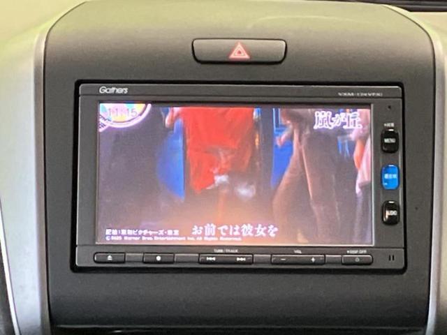 �i�r�A�h�����R�A�d�s�b�A�t���b�v�_�E�����j�^�[�A�f�W�^���C���i�[�~���[�������c��t���\�ł��I�I�v�V�������L�x�Ɏ�葵���Ă���܂��̂ł����S���������I