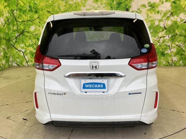 ���Y�Ԃ���A���Ԃ܂ő��l�Ȃ��q�l�̃j�[�Y�̂������ł���悤�ɁA�S���K�͂ŖL�x�ȍ݌ɓW�J�I�Ԃ̂��ƂȂ�v�d�b�`�q�r�ցI