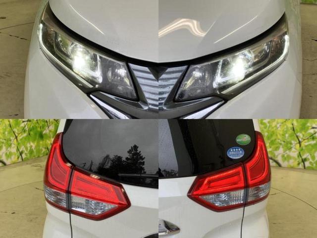 �v�d�b�`�q�r�ł͊e���k�Ȃɑ�^���j�^�[�����p�ӂ��Ă���܂��I���₷�����ʂł������ƑS���̍݌ɂ��������������܂��I���񂲗��X���҂����Ă���܂��I