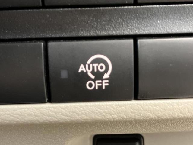 ルークス X 新品タイヤ/保証書/純正 9インチ メモリーナビ/エマージェンシーブレーキ/ハンズフリー両側電動スライドドア/アラウンドビューモニター/車線逸脱防止支援システム/ドライブレコーダー 前後 全周囲カメラ(32枚目)