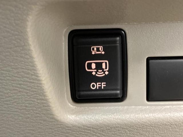 ルークス X 新品タイヤ/保証書/純正 9インチ メモリーナビ/エマージェンシーブレーキ/ハンズフリー両側電動スライドドア/アラウンドビューモニター/車線逸脱防止支援システム/ドライブレコーダー 前後 全周囲カメラ(33枚目)