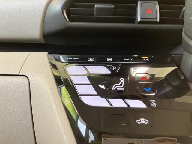 ルークス X 新品タイヤ/保証書/純正 9インチ メモリーナビ/エマージェンシーブレーキ/ハンズフリー両側電動スライドドア/アラウンドビューモニター/車線逸脱防止支援システム/ドライブレコーダー 前後 全周囲カメラ(35枚目)