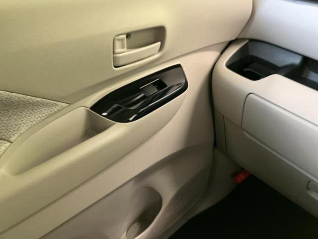 ルークス X 新品タイヤ/保証書/純正 9インチ メモリーナビ/エマージェンシーブレーキ/ハンズフリー両側電動スライドドア/アラウンドビューモニター/車線逸脱防止支援システム/ドライブレコーダー 前後 全周囲カメラ(37枚目)