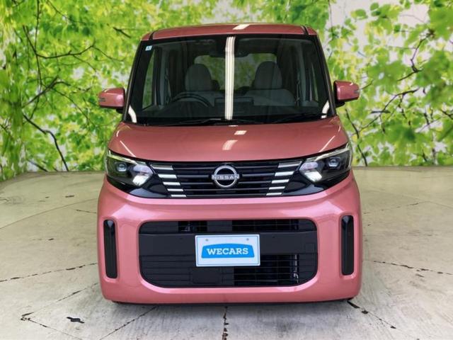 ルークス X 新品タイヤ/保証書/純正 9インチ メモリーナビ/エマージェンシーブレーキ/ハンズフリー両側電動スライドドア/アラウンドビューモニター/車線逸脱防止支援システム/ドライブレコーダー 前後 全周囲カメラ(44枚目)