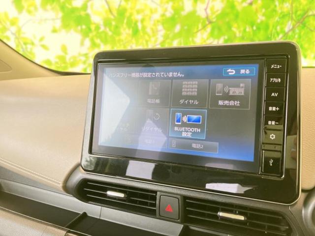 デイズ Ｘ　保証書／ディスプレイオーディオ９インチ／エマージェンシーブレーキ／ドライブレコーダー　純正／ヘッドランプ　ＬＥＤ／ＵＳＢジャック／Ｂｌｕｅｔｏｏｔｈ接続／ＥＢＤ付ＡＢＳ／横滑り防止装置　バックカメラ（11枚目）