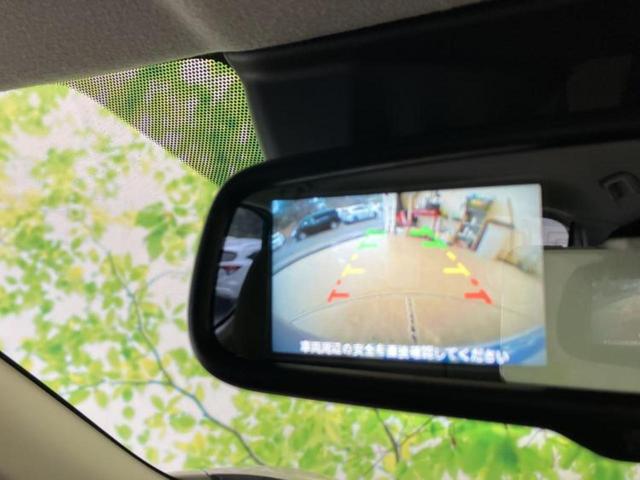 デイズ Ｘ　保証書／ディスプレイオーディオ９インチ／エマージェンシーブレーキ／ドライブレコーダー　純正／ヘッドランプ　ＬＥＤ／ＵＳＢジャック／Ｂｌｕｅｔｏｏｔｈ接続／ＥＢＤ付ＡＢＳ／横滑り防止装置　バックカメラ（12枚目）