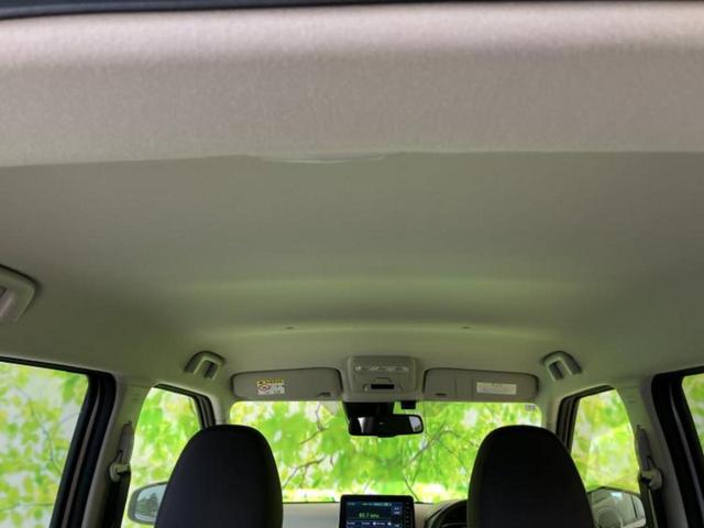 デイズ Ｘ　保証書／ディスプレイオーディオ９インチ／エマージェンシーブレーキ／ドライブレコーダー　純正／ヘッドランプ　ＬＥＤ／ＵＳＢジャック／Ｂｌｕｅｔｏｏｔｈ接続／ＥＢＤ付ＡＢＳ／横滑り防止装置　バックカメラ（20枚目）