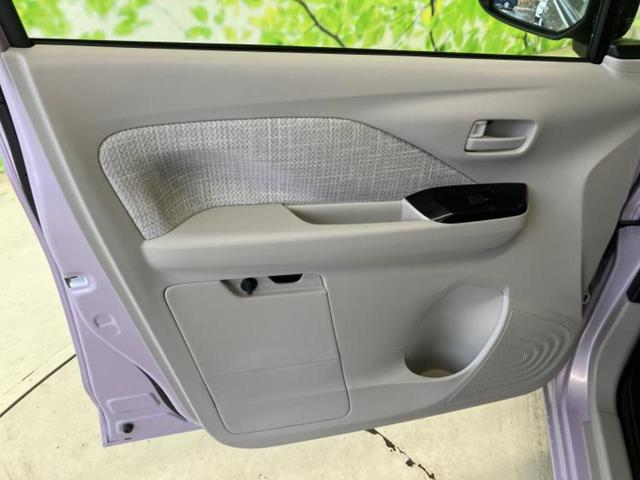 デイズ Ｘ　保証書／ディスプレイオーディオ９インチ／エマージェンシーブレーキ／ドライブレコーダー　純正／ヘッドランプ　ＬＥＤ／ＵＳＢジャック／Ｂｌｕｅｔｏｏｔｈ接続／ＥＢＤ付ＡＢＳ／横滑り防止装置　バックカメラ（22枚目）