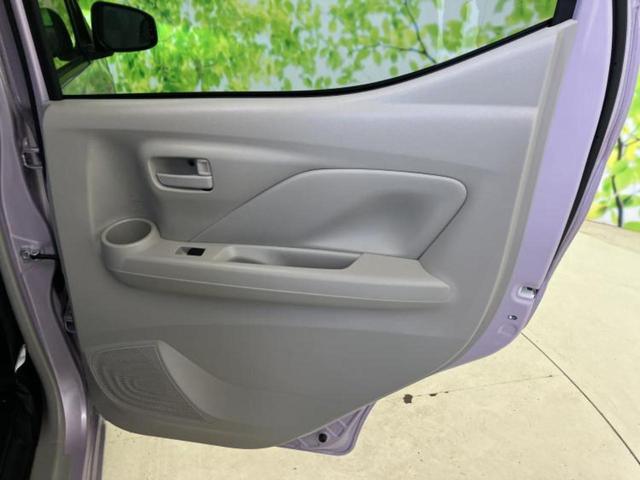 デイズ Ｘ　保証書／ディスプレイオーディオ９インチ／エマージェンシーブレーキ／ドライブレコーダー　純正／ヘッドランプ　ＬＥＤ／ＵＳＢジャック／Ｂｌｕｅｔｏｏｔｈ接続／ＥＢＤ付ＡＢＳ／横滑り防止装置　バックカメラ（25枚目）