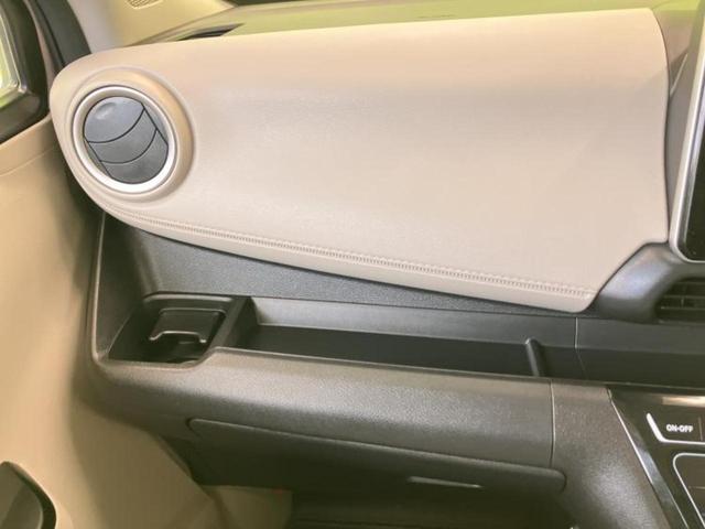 デイズ Ｘ　保証書／ディスプレイオーディオ９インチ／エマージェンシーブレーキ／ドライブレコーダー　純正／ヘッドランプ　ＬＥＤ／ＵＳＢジャック／Ｂｌｕｅｔｏｏｔｈ接続／ＥＢＤ付ＡＢＳ／横滑り防止装置　バックカメラ（26枚目）