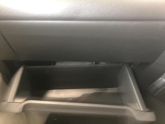 デイズ Ｘ　保証書／ディスプレイオーディオ９インチ／エマージェンシーブレーキ／ドライブレコーダー　純正／ヘッドランプ　ＬＥＤ／ＵＳＢジャック／Ｂｌｕｅｔｏｏｔｈ接続／ＥＢＤ付ＡＢＳ／横滑り防止装置　バックカメラ（28枚目）