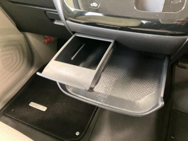 デイズ Ｘ　保証書／ディスプレイオーディオ９インチ／エマージェンシーブレーキ／ドライブレコーダー　純正／ヘッドランプ　ＬＥＤ／ＵＳＢジャック／Ｂｌｕｅｔｏｏｔｈ接続／ＥＢＤ付ＡＢＳ／横滑り防止装置　バックカメラ（29枚目）