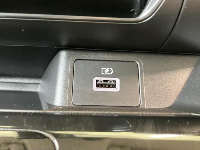 デイズ Ｘ　保証書／ディスプレイオーディオ９インチ／エマージェンシーブレーキ／ドライブレコーダー　純正／ヘッドランプ　ＬＥＤ／ＵＳＢジャック／Ｂｌｕｅｔｏｏｔｈ接続／ＥＢＤ付ＡＢＳ／横滑り防止装置　バックカメラ（34枚目）