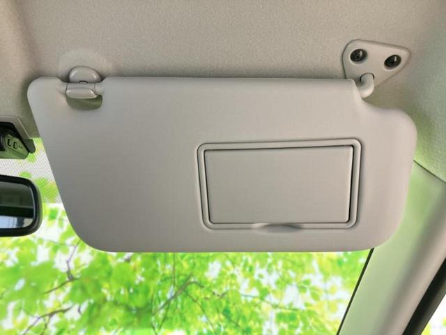 デイズ Ｘ　保証書／ディスプレイオーディオ９インチ／エマージェンシーブレーキ／ドライブレコーダー　純正／ヘッドランプ　ＬＥＤ／ＵＳＢジャック／Ｂｌｕｅｔｏｏｔｈ接続／ＥＢＤ付ＡＢＳ／横滑り防止装置　バックカメラ（35枚目）