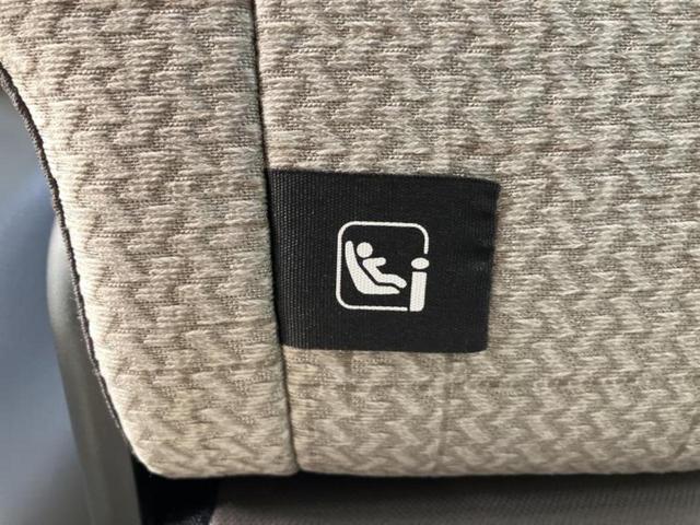 デイズ Ｘ　保証書／ディスプレイオーディオ９インチ／エマージェンシーブレーキ／ドライブレコーダー　純正／ヘッドランプ　ＬＥＤ／ＵＳＢジャック／Ｂｌｕｅｔｏｏｔｈ接続／ＥＢＤ付ＡＢＳ／横滑り防止装置　バックカメラ（38枚目）