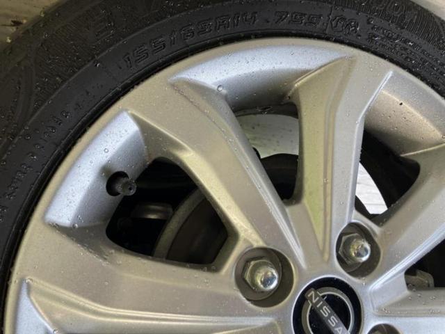 デイズ Ｘ　保証書／ディスプレイオーディオ９インチ／エマージェンシーブレーキ／ドライブレコーダー　純正／ヘッドランプ　ＬＥＤ／ＵＳＢジャック／Ｂｌｕｅｔｏｏｔｈ接続／ＥＢＤ付ＡＢＳ／横滑り防止装置　バックカメラ（47枚目）