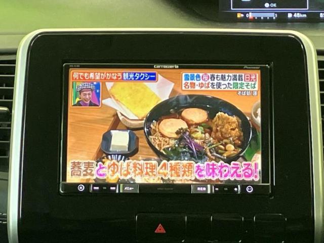 セレナ ハイウェイスターＶセレクション　保証書／社外　８インチ　メモリーナビ／エマージェンシーブレーキ／両側電動スライドドア／車線逸脱防止支援システム／ヘッドランプ　ＨＩＤ／Ｂｌｕｅｔｏｏｔｈ接続／ＥＴＣ／ＥＢＤ付ＡＢＳ／横滑り防止装置（13枚目）