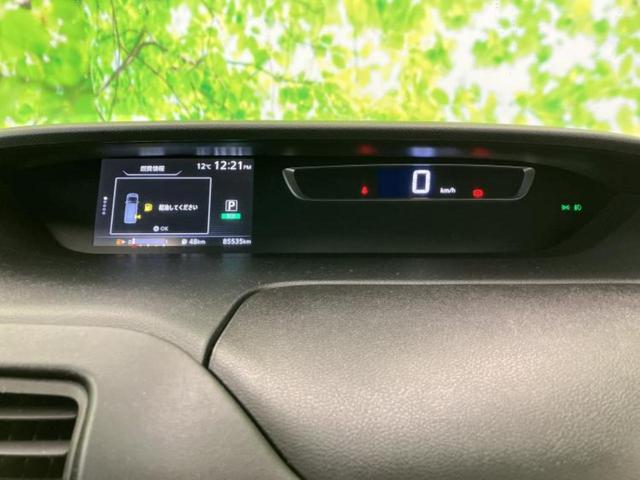 セレナ ハイウェイスターＶセレクション　保証書／社外　８インチ　メモリーナビ／エマージェンシーブレーキ／両側電動スライドドア／車線逸脱防止支援システム／ヘッドランプ　ＨＩＤ／Ｂｌｕｅｔｏｏｔｈ接続／ＥＴＣ／ＥＢＤ付ＡＢＳ／横滑り防止装置（15枚目）