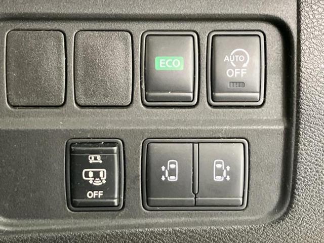 セレナ ハイウェイスターＶセレクション　保証書／社外　８インチ　メモリーナビ／エマージェンシーブレーキ／両側電動スライドドア／車線逸脱防止支援システム／ヘッドランプ　ＨＩＤ／Ｂｌｕｅｔｏｏｔｈ接続／ＥＴＣ／ＥＢＤ付ＡＢＳ／横滑り防止装置（28枚目）