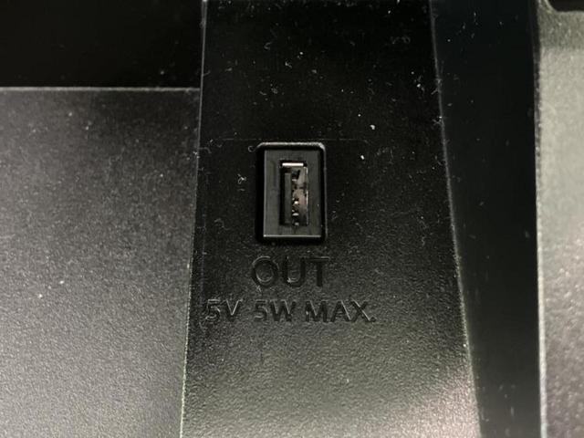 セレナ ハイウェイスターＶセレクション　保証書／社外　８インチ　メモリーナビ／エマージェンシーブレーキ／両側電動スライドドア／車線逸脱防止支援システム／ヘッドランプ　ＨＩＤ／Ｂｌｕｅｔｏｏｔｈ接続／ＥＴＣ／ＥＢＤ付ＡＢＳ／横滑り防止装置（37枚目）