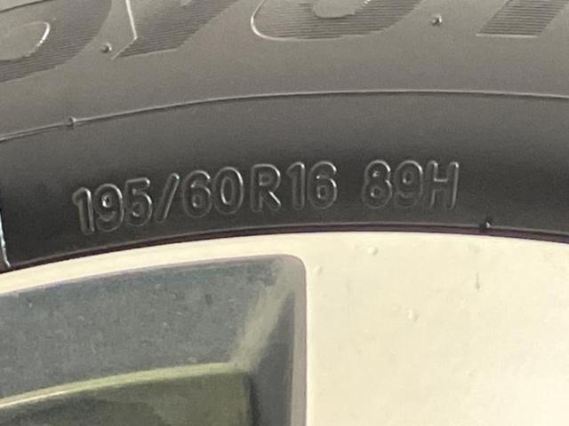 セレナ ハイウェイスターＶセレクション　保証書／社外　８インチ　メモリーナビ／エマージェンシーブレーキ／両側電動スライドドア／車線逸脱防止支援システム／ヘッドランプ　ＨＩＤ／Ｂｌｕｅｔｏｏｔｈ接続／ＥＴＣ／ＥＢＤ付ＡＢＳ／横滑り防止装置（48枚目）