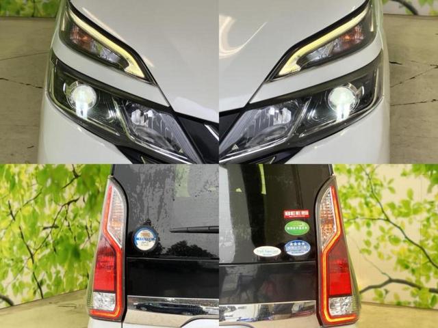 セレナ ハイウェイスターＶセレクション　保証書／社外　８インチ　メモリーナビ／エマージェンシーブレーキ／両側電動スライドドア／車線逸脱防止支援システム／ヘッドランプ　ＨＩＤ／Ｂｌｕｅｔｏｏｔｈ接続／ＥＴＣ／ＥＢＤ付ＡＢＳ／横滑り防止装置（50枚目）