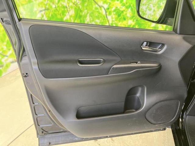 セレナ ハイウェイスターＶセレクション２　保証書／純正　９インチ　ＳＤナビ／フリップダウンモニター／インテリジェントルームミラー／衝突安全装置／両側電動スライドドア／車線逸脱防止支援システム／ドライブレコーダー　社外／ヘッドランプ　ＬＥＤ（22枚目）