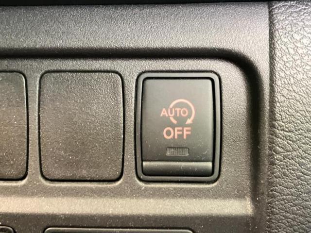 セレナ ハイウェイスターＶセレクション２　保証書／純正　９インチ　ＳＤナビ／フリップダウンモニター／インテリジェントルームミラー／衝突安全装置／両側電動スライドドア／車線逸脱防止支援システム／ドライブレコーダー　社外／ヘッドランプ　ＬＥＤ（27枚目）