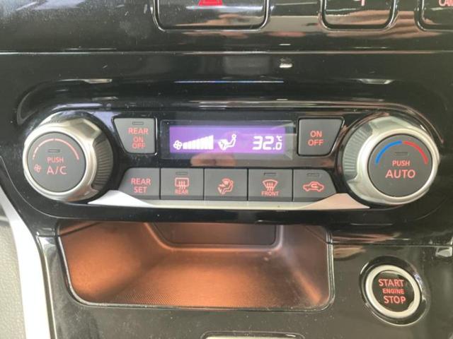 セレナ ハイウェイスターＶセレクション２　保証書／純正　９インチ　ＳＤナビ／フリップダウンモニター／インテリジェントルームミラー／衝突安全装置／両側電動スライドドア／車線逸脱防止支援システム／ドライブレコーダー　社外／ヘッドランプ　ＬＥＤ（33枚目）