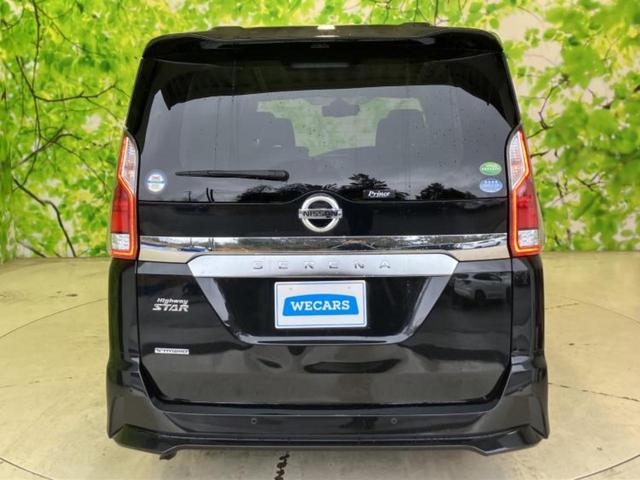 セレナ ハイウェイスターＶセレクション２　保証書／純正　９インチ　ＳＤナビ／フリップダウンモニター／インテリジェントルームミラー／衝突安全装置／両側電動スライドドア／車線逸脱防止支援システム／ドライブレコーダー　社外／ヘッドランプ　ＬＥＤ（43枚目）