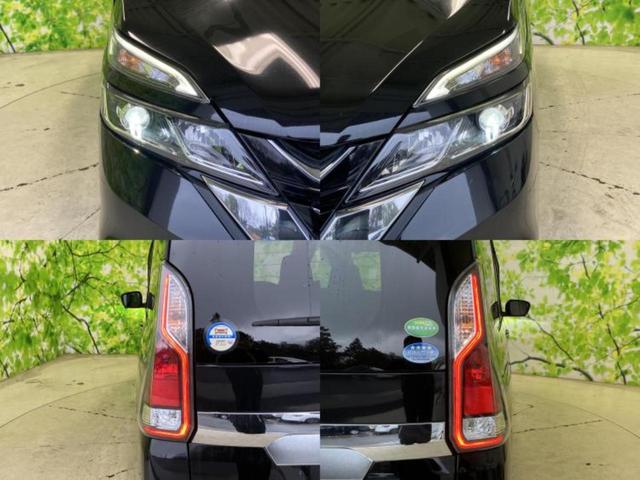 セレナ ハイウェイスターＶセレクション２　保証書／純正　９インチ　ＳＤナビ／フリップダウンモニター／インテリジェントルームミラー／衝突安全装置／両側電動スライドドア／車線逸脱防止支援システム／ドライブレコーダー　社外／ヘッドランプ　ＬＥＤ（50枚目）