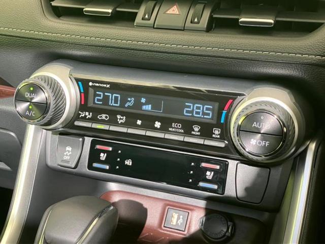 ＲＡＶ４ ４ＷＤハイブリッドＧ　サンルーフ／保証書／ディスプレイオーディオ＋ナビ１１インチ／デジタルインナーミラー／衝突安全装置／シートヒーター／パノラミックビューモニター／車線逸脱防止支援システム／シート　合皮　全周囲カメラ（30枚目）