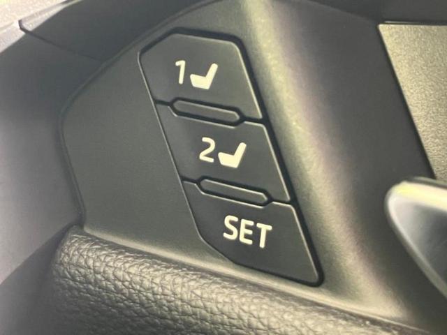 ＲＡＶ４ ４ＷＤハイブリッドＧ　サンルーフ／保証書／ディスプレイオーディオ＋ナビ１１インチ／デジタルインナーミラー／衝突安全装置／シートヒーター／パノラミックビューモニター／車線逸脱防止支援システム／シート　合皮　全周囲カメラ（31枚目）