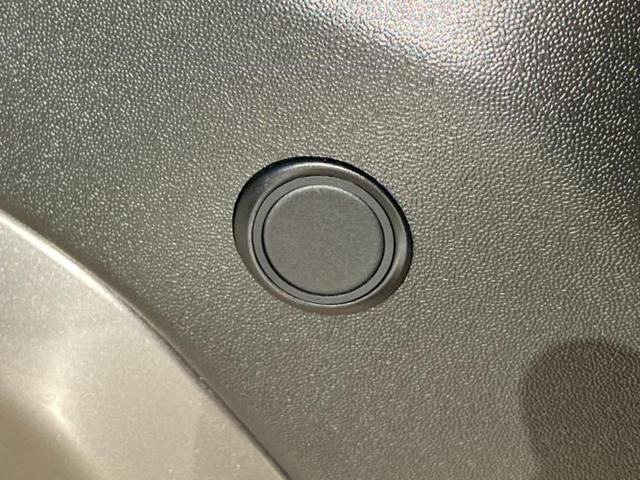 ＲＡＶ４ ４ＷＤハイブリッドＧ　サンルーフ／保証書／ディスプレイオーディオ＋ナビ１１インチ／デジタルインナーミラー／衝突安全装置／シートヒーター／パノラミックビューモニター／車線逸脱防止支援システム／シート　合皮　全周囲カメラ（37枚目）