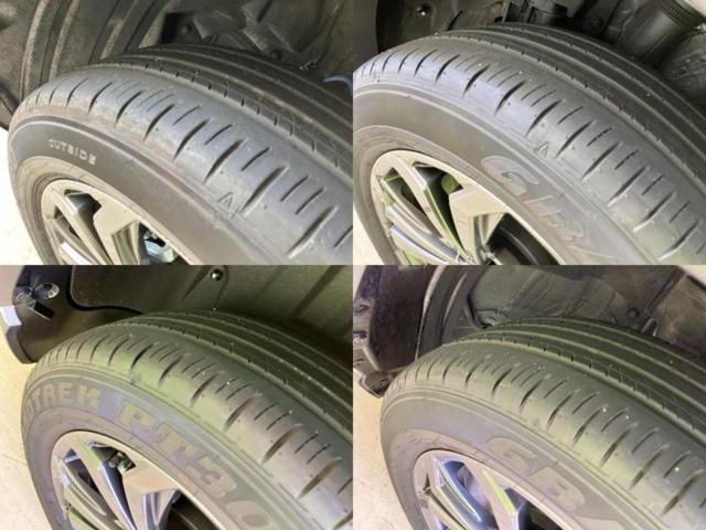 ＲＡＶ４ ４ＷＤハイブリッドＧ　サンルーフ／保証書／ディスプレイオーディオ＋ナビ１１インチ／デジタルインナーミラー／衝突安全装置／シートヒーター／パノラミックビューモニター／車線逸脱防止支援システム／シート　合皮　全周囲カメラ（44枚目）