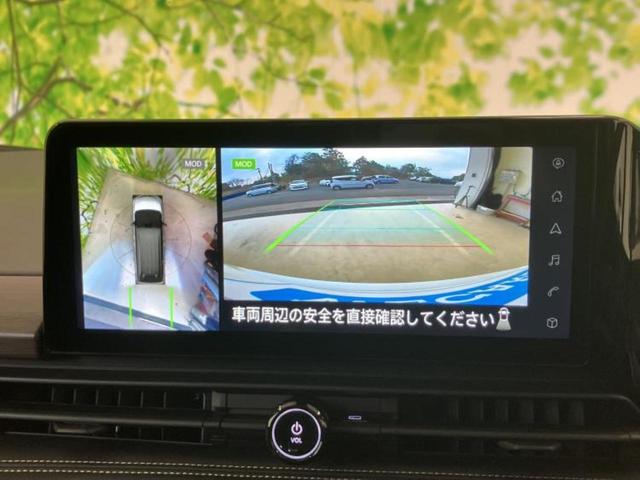 セレナ ハイウェイスターV 保証書/純正 12.3インチ メモリーナビ/インテリジェントルームミラー/エマージェンシーブレーキ/ハンズフリー両側電動スライドドア/アラウンドビューモニター/車線逸脱防止支援システム 全周囲カメラ(12枚目)