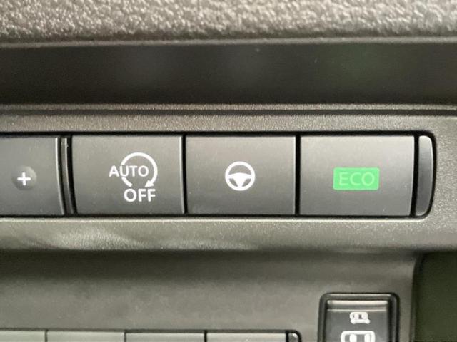 セレナ ハイウェイスターV 保証書/純正 12.3インチ メモリーナビ/インテリジェントルームミラー/エマージェンシーブレーキ/ハンズフリー両側電動スライドドア/アラウンドビューモニター/車線逸脱防止支援システム 全周囲カメラ(29枚目)