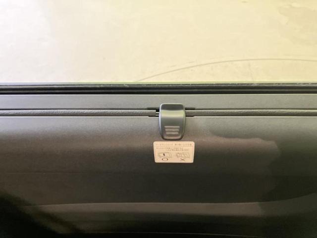 セレナ ハイウェイスターV 保証書/純正 12.3インチ メモリーナビ/インテリジェントルームミラー/エマージェンシーブレーキ/ハンズフリー両側電動スライドドア/アラウンドビューモニター/車線逸脱防止支援システム 全周囲カメラ(35枚目)