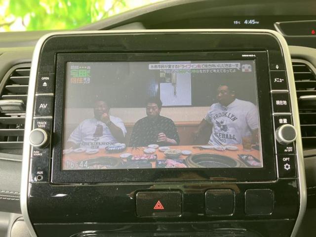 �����ł̂��x�������������̂��q�l�I�܂��͂����ς肾���ł����񂨖₢���킹���������I���q�l�ɍœK�Ȃ��x�����v����������Ă������܂��I