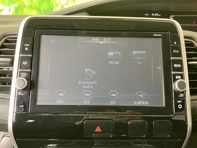 �i�r�A�h�����R�A�d�s�b�A�t���b�v�_�E�����j�^�[�A�f�W�^���C���i�[�~���[�������c��t���\�ł��I�I�v�V�������L�x�Ɏ�葵���Ă���܂��̂ł����S���������I