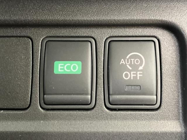 ���Y�Ԃ���A���Ԃ܂ő��l�Ȃ��q�l�̃j�[�Y�̂������ł���悤�ɁA�S���K�͂ŖL�x�ȍ݌ɓW�J�I�Ԃ̂��ƂȂ�v�d�b�`�q�r�ցI