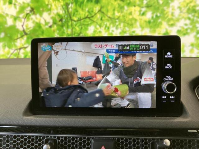 �����ł̂��x�������������̂��q�l�I�܂��͂����ς肾���ł����񂨖₢���킹���������I���q�l�ɍœK�Ȃ��x�����v����������Ă������܂��I