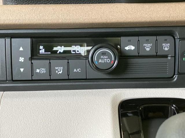 Ｎ－ＢＯＸ ヒョウジュン　福祉車両／保証書／社外　８インチ　ＳＤナビ／ホンダセンシング／電動スライドドア／車線逸脱防止支援システム／ドライブレコーダー　社外／ヘッドランプ　ＬＥＤ／Ｂｌｕｅｔｏｏｔｈ接続／ＥＴＣ　バックカメラ（30枚目）