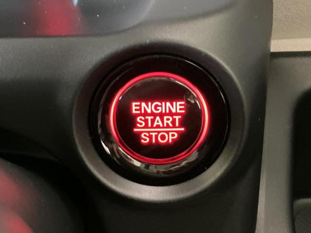 Ｎ－ＢＯＸ ヒョウジュン　福祉車両／保証書／社外　８インチ　ＳＤナビ／ホンダセンシング／電動スライドドア／車線逸脱防止支援システム／ドライブレコーダー　社外／ヘッドランプ　ＬＥＤ／Ｂｌｕｅｔｏｏｔｈ接続／ＥＴＣ　バックカメラ（32枚目）